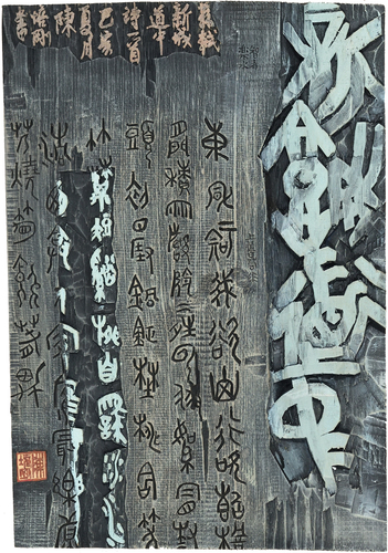 GetAttachment (27)