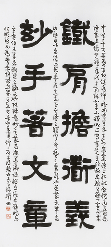 GetAttachment (28)