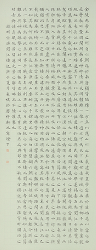 GetAttachment (29)