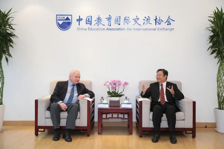 中国教育国际交流协会会长刘利民会见俄罗斯驻华大使杰尼索夫——人民政协网