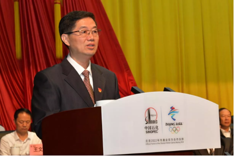 微信截图_20221010181029