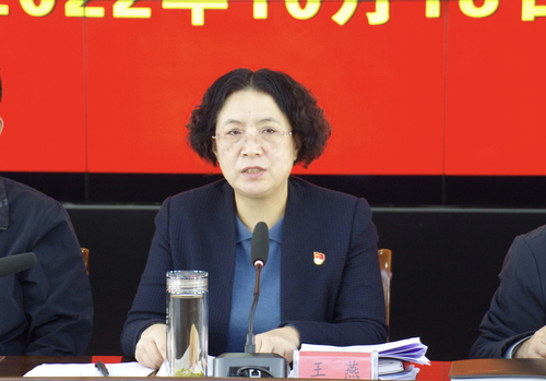 微信图片_20221020152124