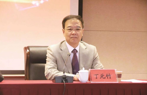 微信截图_20221023105354