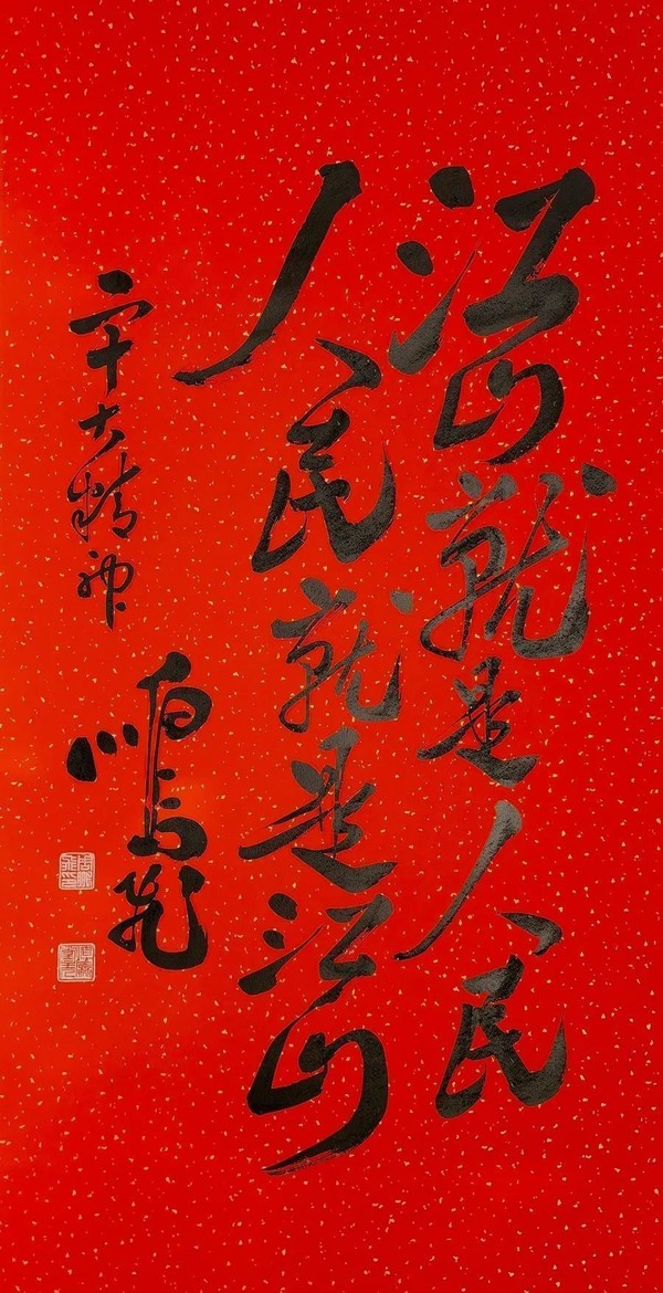 22