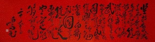 44