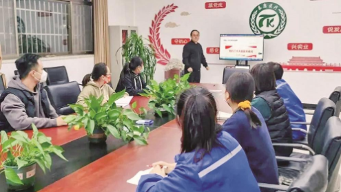微信截图_20221111140109