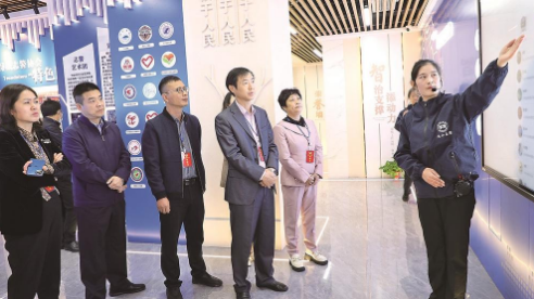 微信截图_20221111140636