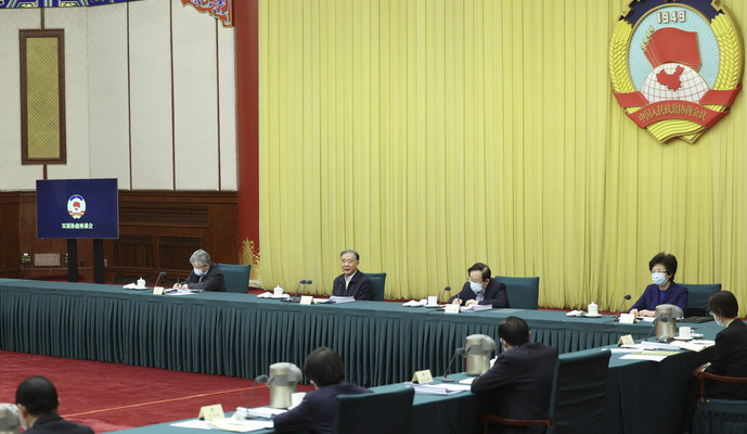全国政协召开双周协商座谈会 围绕“完善科技成果评价机制”协商议政 汪洋主持
