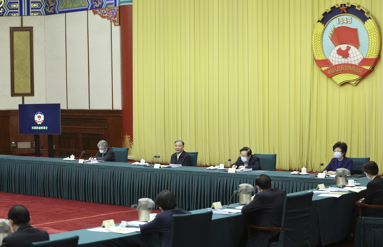全国政协召开双周协商座谈会 围绕“完善科技成果评价机制”协商议政 汪洋主持