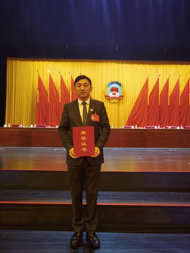 微信图片_20230105135946