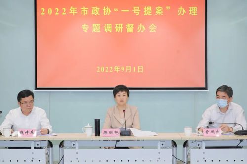 微信图片_20230105221721 微信图片_20230105221721