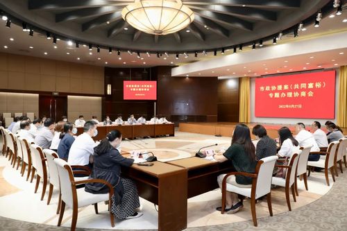 微信图片_20230105222148 微信图片_20230105222148