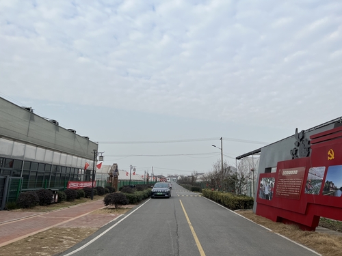 微信图片_20230113143311