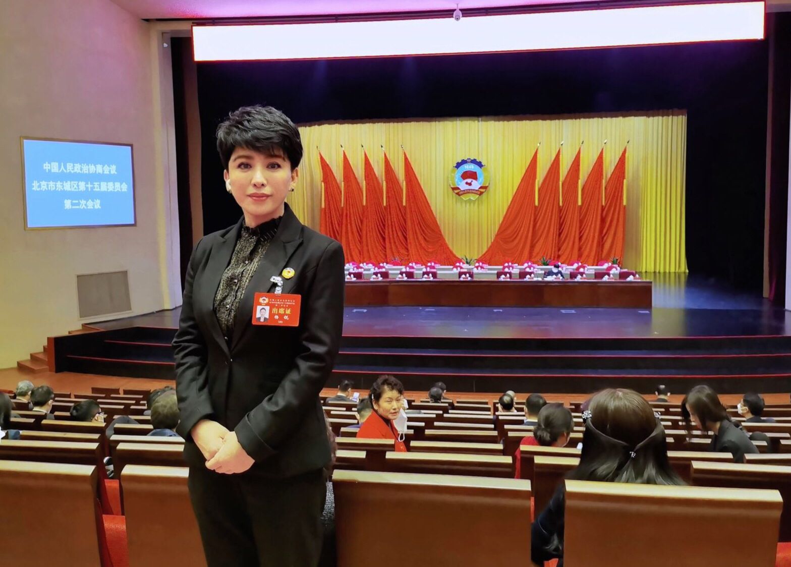 北京市东城区政协委员杨锐:教师的培养应以成果为导向——人民政协网