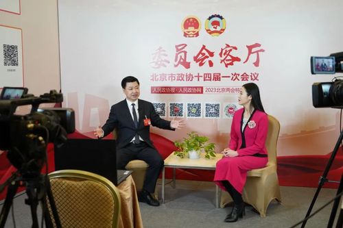 微信图片_20230116231754