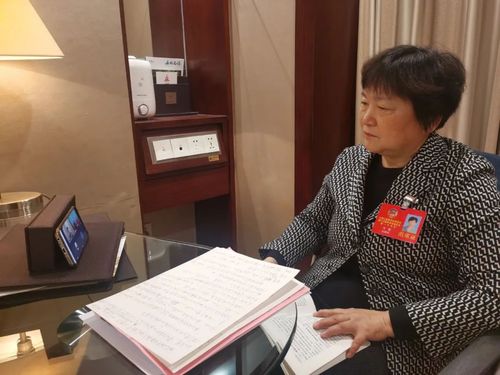 微信图片_20230116231802