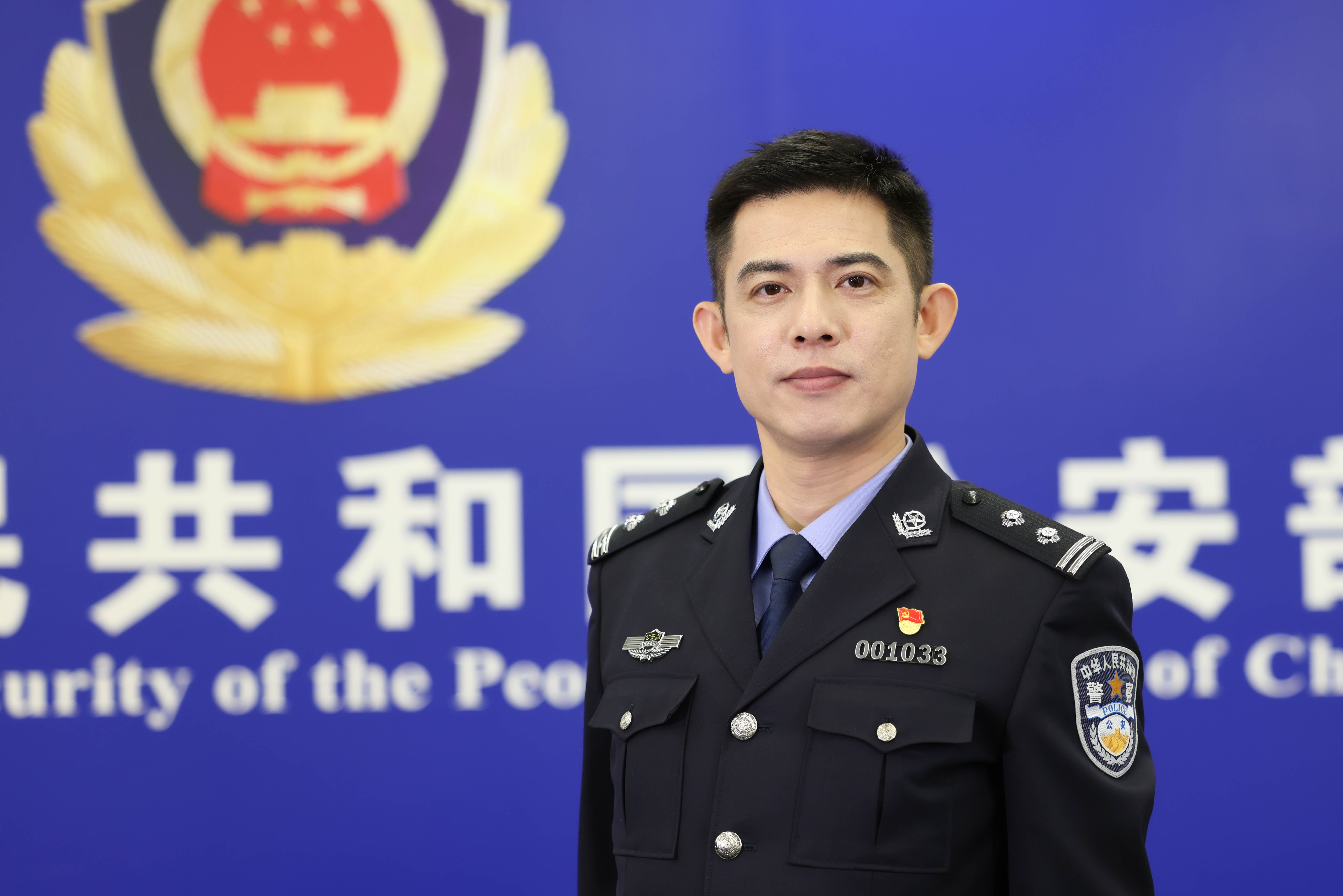 公安部：春节期间全国共1565场大型活动顺利举行——人民政协网