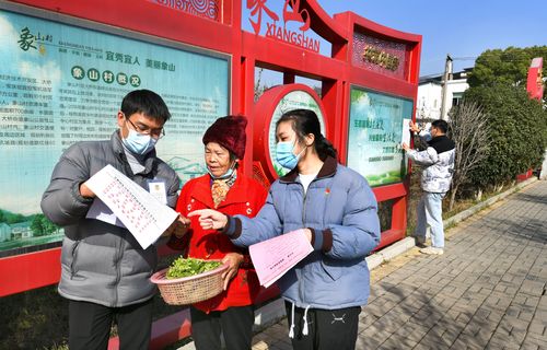 （皖站，6日市县政协版，履职为民）安徽宜(1652007)-20230206091654