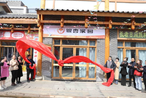 微信截图_20230213110559
