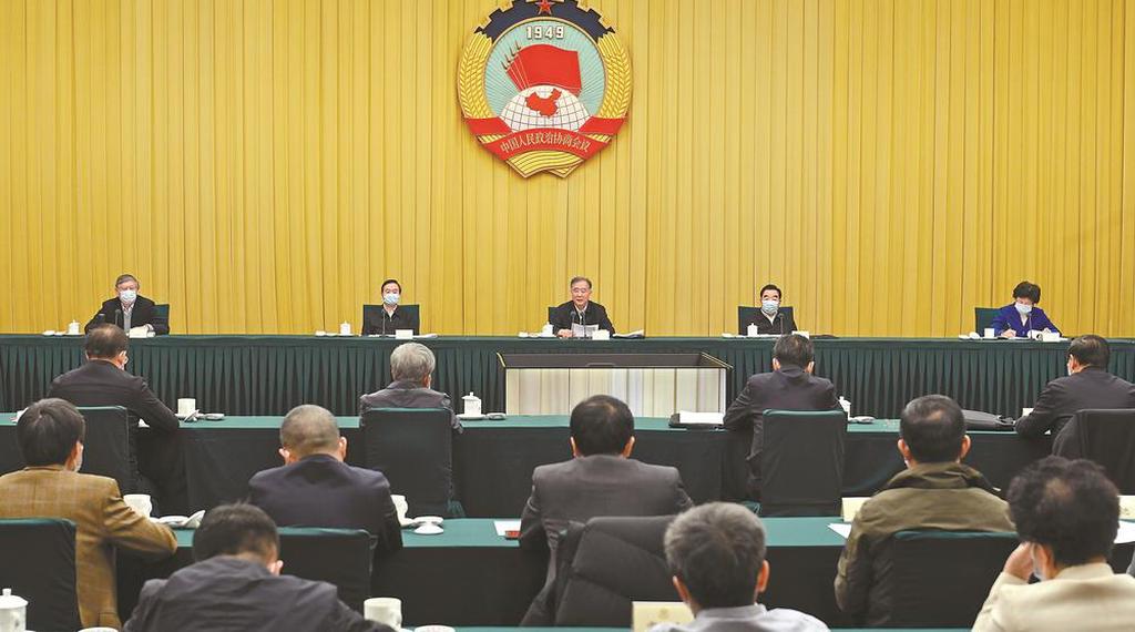 汪洋出席全国政协委员读书活动工作经验交流会并讲话
