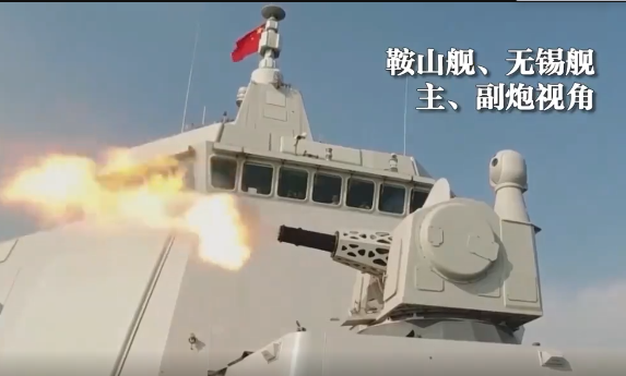 超燃！海军万吨大驱第一视角太震撼