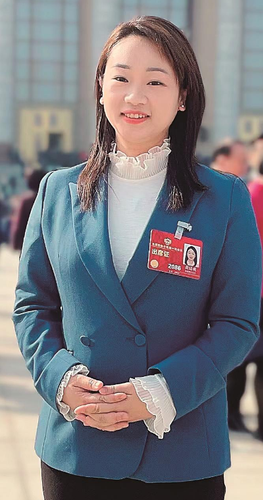 微信截图_20230316094504