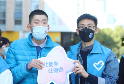微信截图_20230403142108