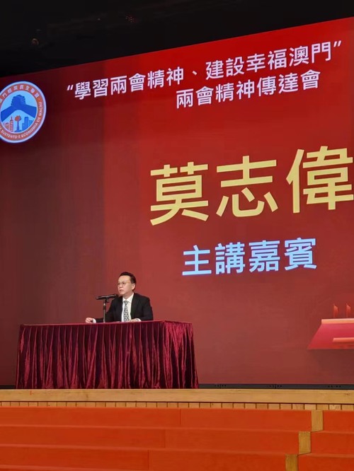 莫志伟(2062194)-20230404075638