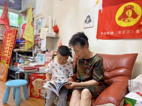 凡人善举配图(2057146)-20230404094257_爱奇艺
