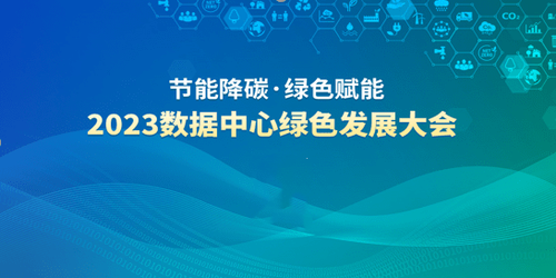 微信截图_20230505143542