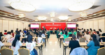微信图片_20230505153518