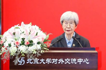 微信图片_20230505153515