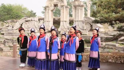 飞出大凉山的天籁童声丨“石榴籽计划”推普公益行走进北京圆明园