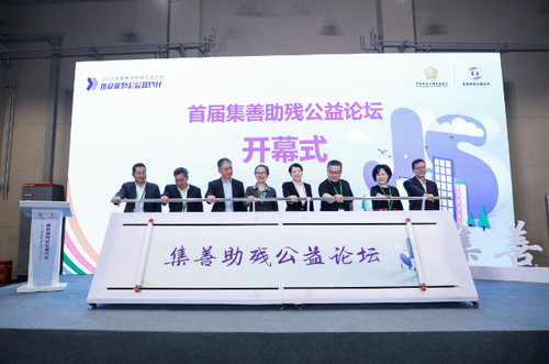 微信截图_20230522131703
