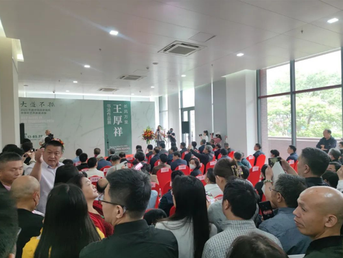 微信截图_20230524172947