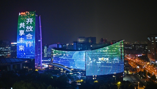 主题灯光秀点“靓”中关村(2327180)-20230526090611