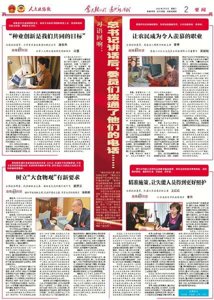 前言