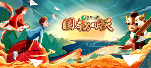 图片1