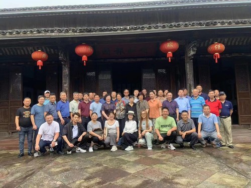 d94b061969c5d23d7eec102b140d8fa9