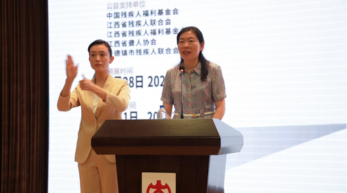 微信截图_20230703132807 微信截图_20230703132807