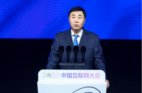 微信截图_20230720165308