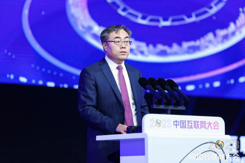 微信截图_20230720165335