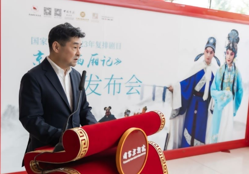 微信截图_20230725093134