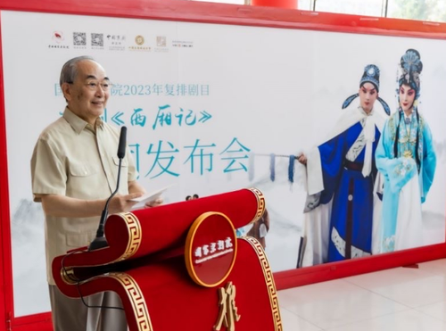 微信截图_20230725093158