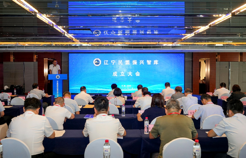 微信图片_20230726220521