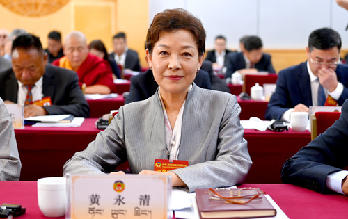 微信图片_20230804224647