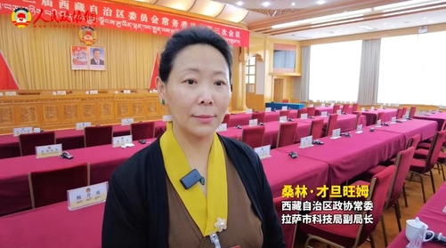 微信图片_20230804225041