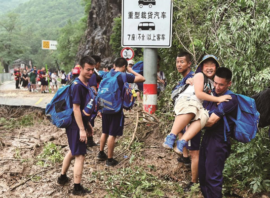 救援现场