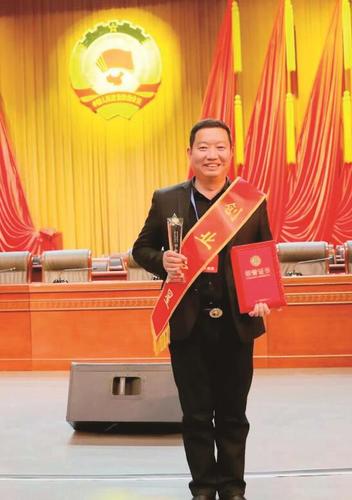 吴