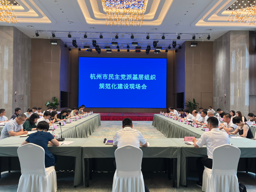 微信截图_20230808171247